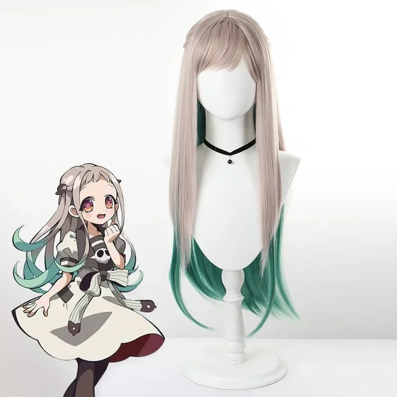 Summer Clothing Model - Kostium Cosplay Yashiro Nene Anime Toilet-Bound