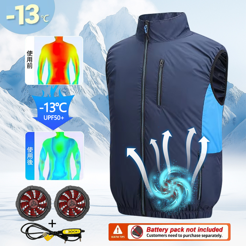 Yours Clothing Summer Jackets - Kamizelka z wentylatorem, kurtka dla kobiet