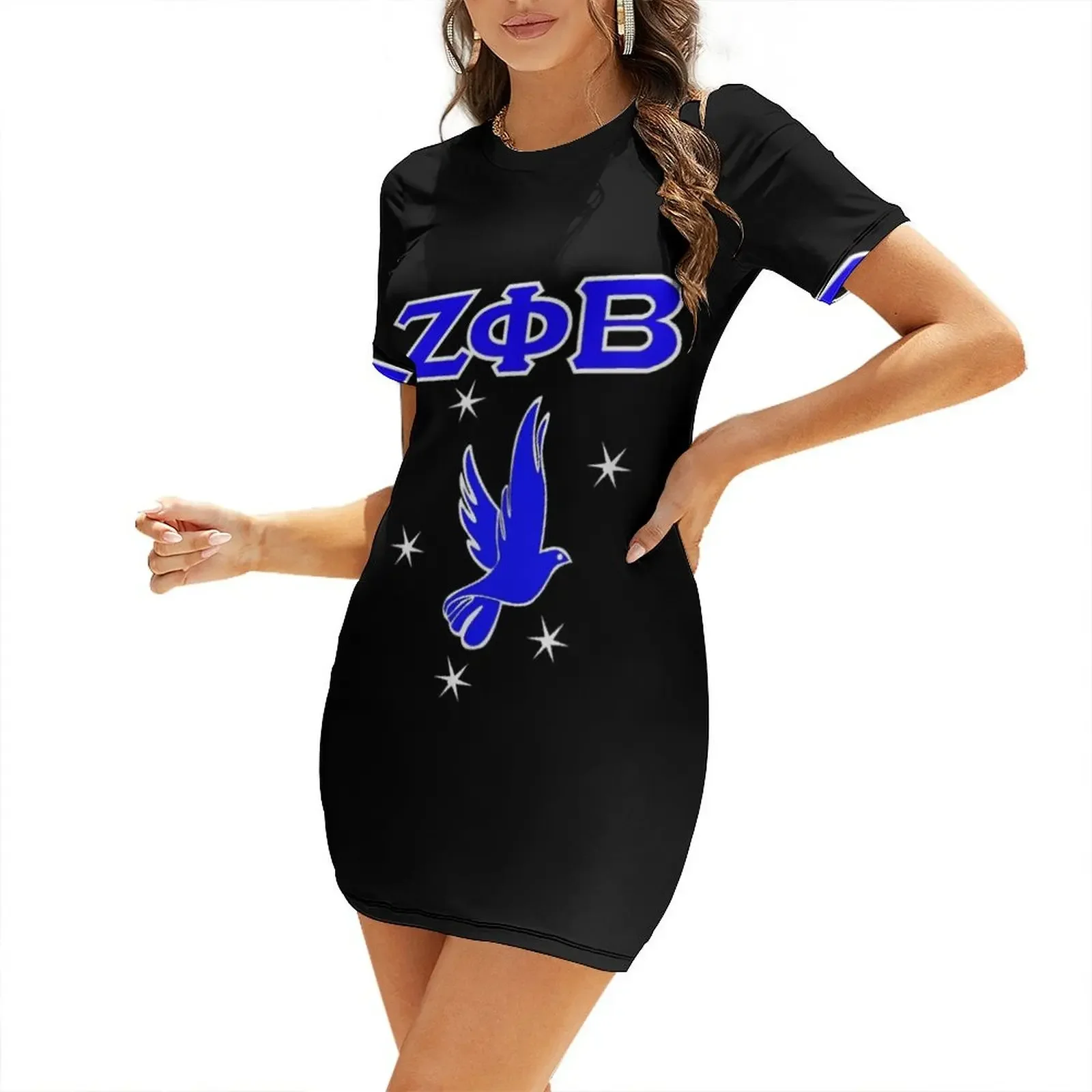 Summer Clothing Trends For Women 2026 - Zeta Phi Beta 1920 - 2020