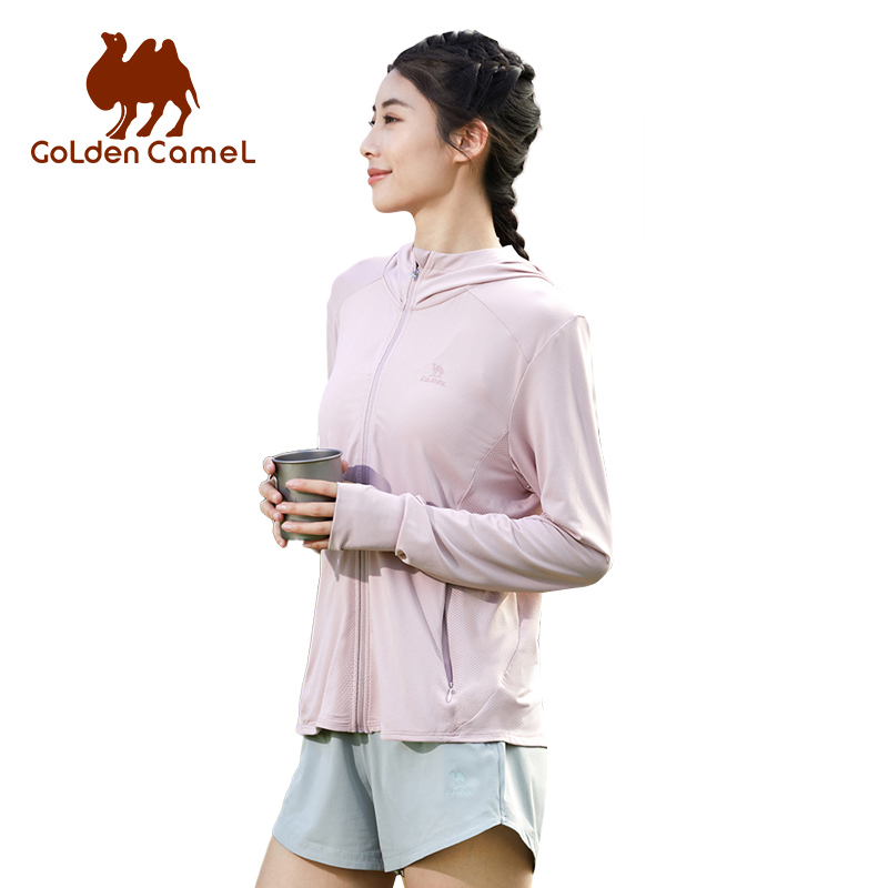 GOLDEN CAMEL Odzież chroniąca  – Yours Clothing Summer Jackets recenzja i cena