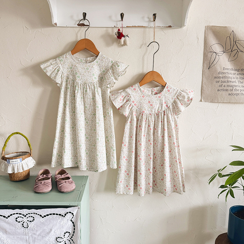 Gorąca Wyprzedaż Lato 2026 Now – Summer Clothing Kids Sale recenzja i cena
