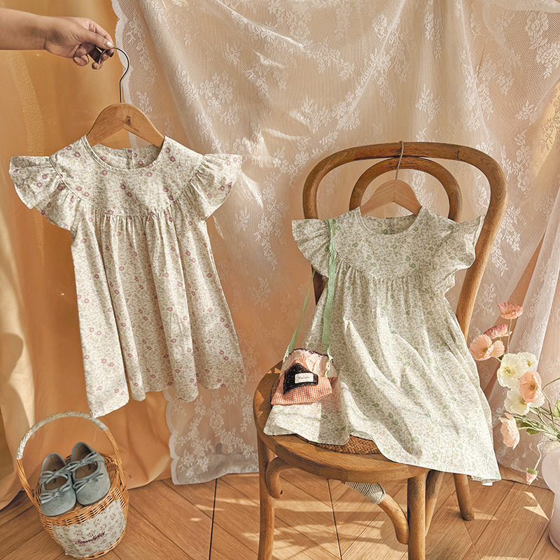 Gorąca Wyprzedaż Lato 2026 Now – Summer Clothing Kids Sale recenzja i cena