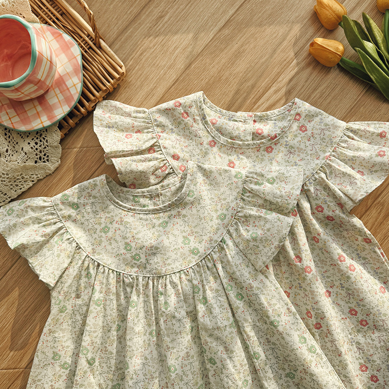 Gorąca Wyprzedaż Lato 2026 Now – Summer Clothing Kids Sale recenzja i cena