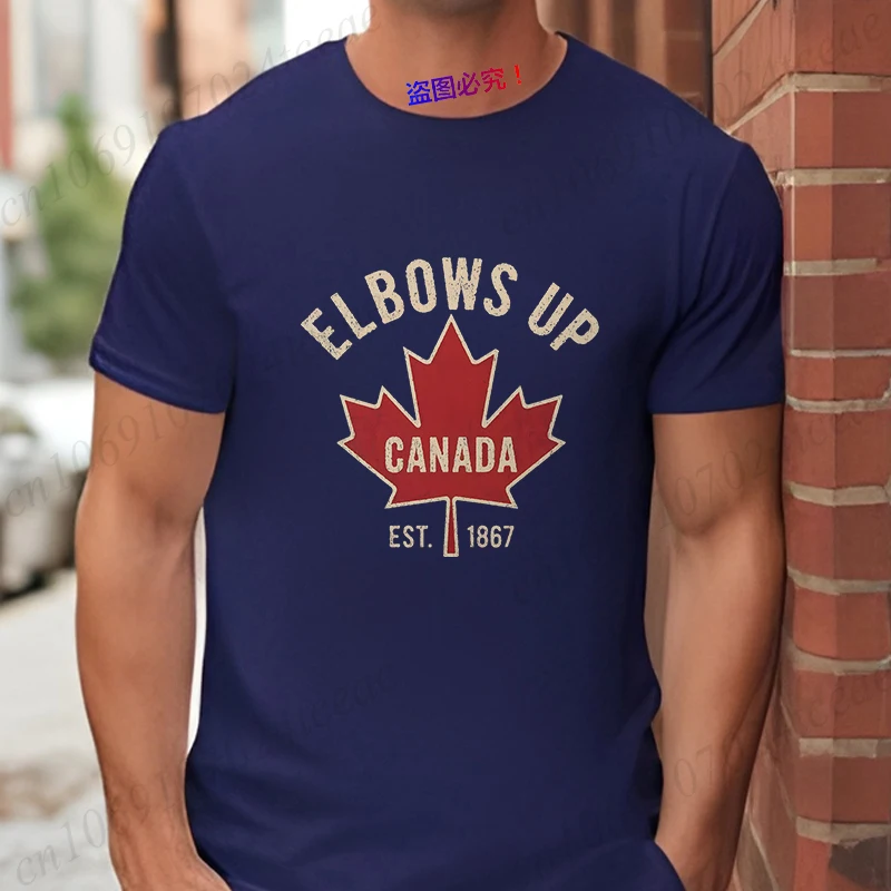 Koszulka Elbows Up Canada dla  – Summer Clothing Women Canada recenzja i cena