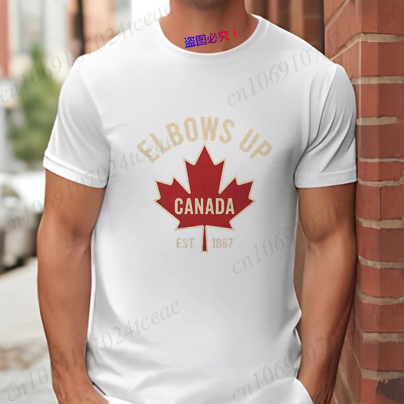Koszulka Elbows Up Canada dla  – Summer Clothing Women Canada recenzja i cena