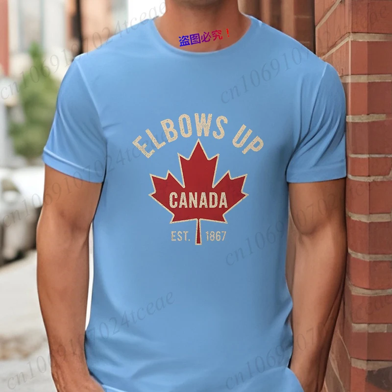 Koszulka Elbows Up Canada dla  – Summer Clothing Women Canada recenzja i cena